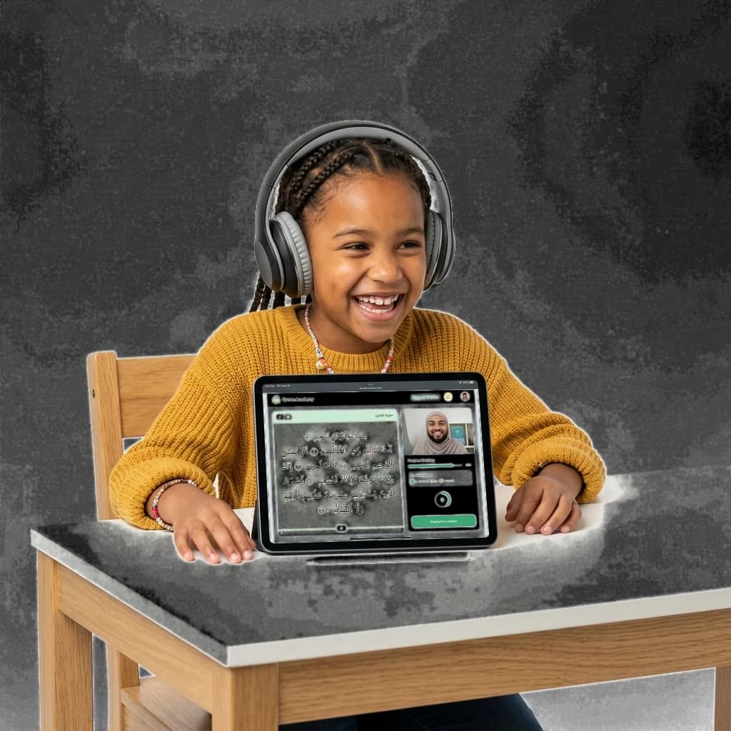 Young learner engaging with Quran lesson on tablet